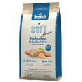 Hundetrockenfutter Soft Junior Hühnchen & Süßkartoffel | Bosch