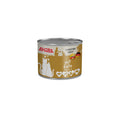 Katzennassfutter Cat Dose Fleisch Pur mit Ente, 6er Pack | Amora
