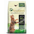 Katzentrockenfutter Cat Hühnchen mit Lamm, 2 kg | Applaws