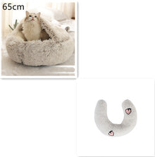 Dog And Cat Bed 40cm
