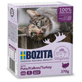 Katzennassfutter Tetra Recard Häppchen in Gelee Pute 370g, 6er Pack | Bozita Cat