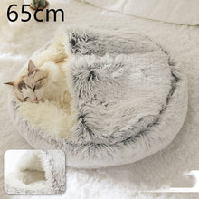 Dog And Cat Bed 40cm