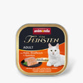 Katzennassfutter vom Feinsten mit Schlemmerkern mit Huhn, Rindfleisch & Karotten 100g, 32er Pack | Animonda Cat