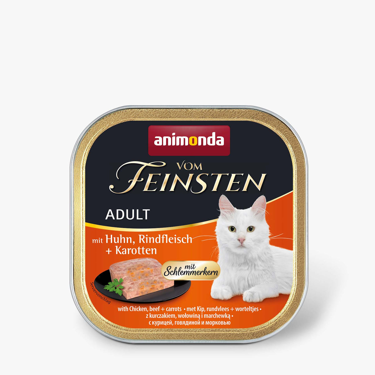 Katzennassfutter vom Feinsten mit Schlemmerkern mit Huhn, Rindfleisch & Karotten 100g, 32er Pack – Animonda Cat