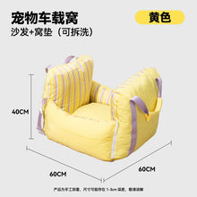Pet Car Bed for Small Dogs & Cats – Soft Portable Travel Seat Bed