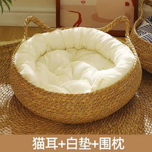 Vine Weaving Cat Bed Four Seasons Universal Summer Cooling Pet Nest Bed Cat Supplies Pet Furniture and Beds Accessories