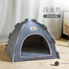 Foldable Cat House Pet Tent Four Seasons Universal Cat and Dog Pet Nest Summer Cool Mat Outdoor Portable Foldable Breathable