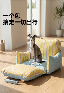 Pet Car Bed for Small Dogs & Cats – Soft Portable Travel Seat Bed