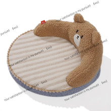 Cat litter Universal cat bed for all seasons Winter pet bed  sleeping litter Kitten supplies Winter warm  cushion