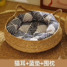 Vine Weaving Cat Bed Four Seasons Universal Summer Cooling Pet Nest Bed Cat Supplies Pet Furniture and Beds Accessories