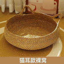 Vine Weaving Cat Bed Four Seasons Universal Summer Cooling Pet Nest Bed Cat Supplies Pet Furniture and Beds Accessories