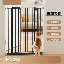 Türschutzgitter für Hunde & Katzen – Verstellbare Haustierbarriere