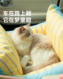 Pet Car Bed for Small Dogs & Cats – Soft Portable Travel Seat Bed
