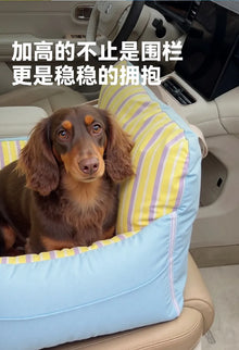 Pet Car Bed for Small Dogs & Cats – Soft Portable Travel Seat Bed