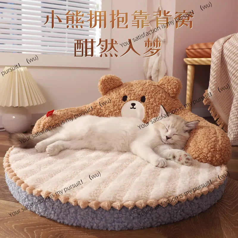 Cat litter Universal cat bed for all seasons Winter pet bed  sleeping litter Kitten supplies Winter warm  cushion