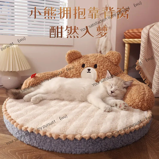 Cat litter Universal cat bed for all seasons Winter pet bed  sleeping litter Kitten supplies Winter warm  cushion