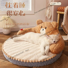 Cat litter Universal cat bed for all seasons Winter pet bed  sleeping litter Kitten supplies Winter warm  cushion