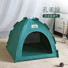 Foldable Cat House Pet Tent Four Seasons Universal Cat and Dog Pet Nest Summer Cool Mat Outdoor Portable Foldable Breathable