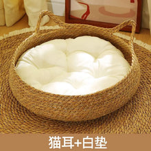 Vine Weaving Cat Bed Four Seasons Universal Summer Cooling Pet Nest Bed Cat Supplies Pet Furniture and Beds Accessories