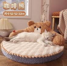 Cat litter Universal cat bed for all seasons Winter pet bed  sleeping litter Kitten supplies Winter warm  cushion