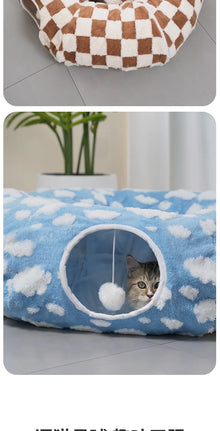 S-shaped cat litter supports customized pet litter and can be disassembled into circular tunnels