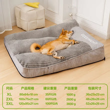 Large Dog Bed | Dog Sofa Mattress