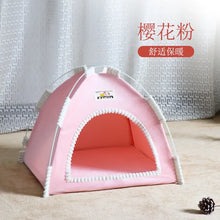Foldable Cat House Pet Tent Four Seasons Universal Cat and Dog Pet Nest Summer Cool Mat Outdoor Portable Foldable Breathable