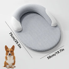 Cooling Pet Bed – Ice Silk Breathable Summer Bed for Dogs & Cats