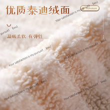 Cat litter Universal cat bed for all seasons Winter pet bed  sleeping litter Kitten supplies Winter warm  cushion