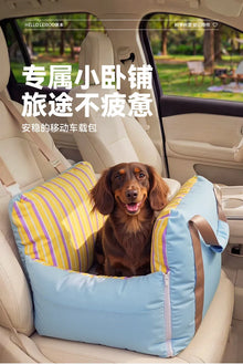 Pet Car Bed for Small Dogs & Cats – Soft Portable Travel Seat Bed