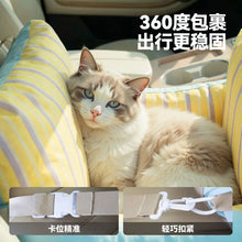 Pet Car Bed for Small Dogs & Cats – Soft Portable Travel Seat Bed