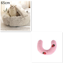Dog And Cat Bed 40cm