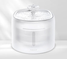 Smart UVC Sterilizing Heated Cat Water Fountain