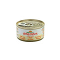 Katzennassfutter HFC Natural Huhn mit Käse 70g, 24er Pack | Almo Nature